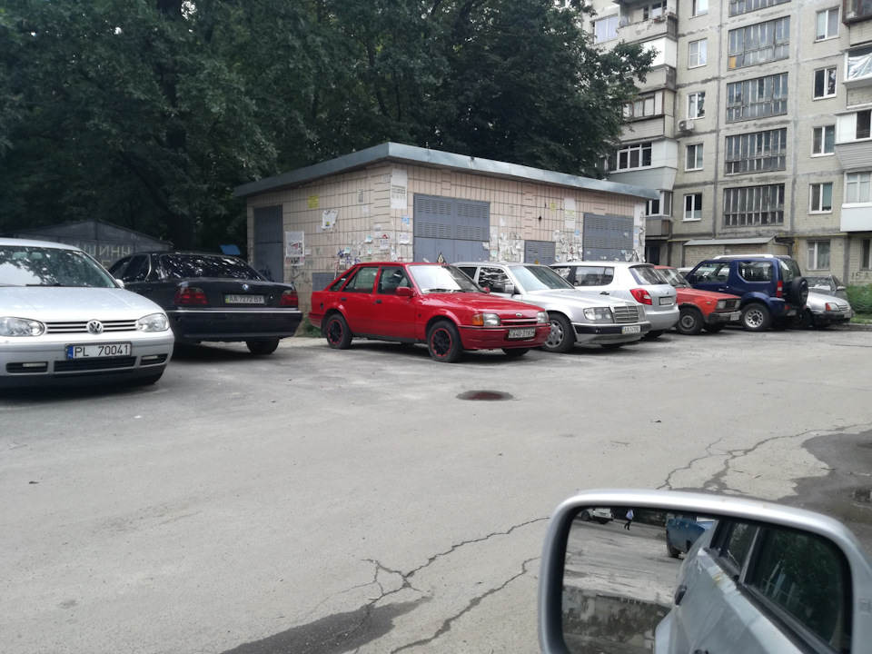 Зустрів 1