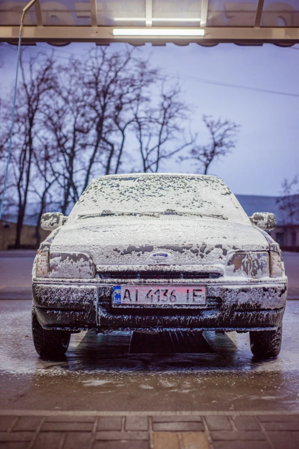 Перше миття