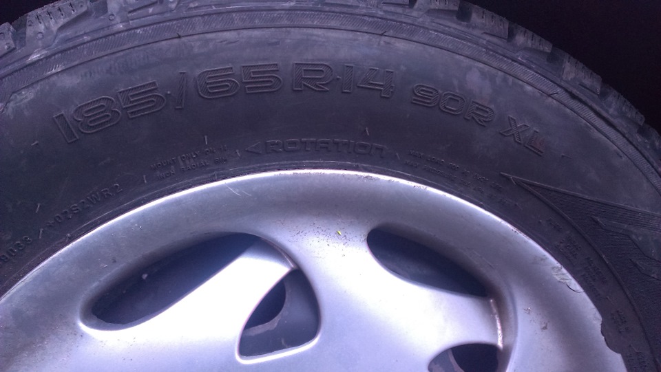NOKIAN HAKKAPELIITTA R2 185/65 R14 90R XL 2
