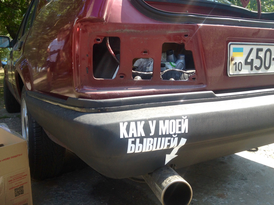 Посилочка 2