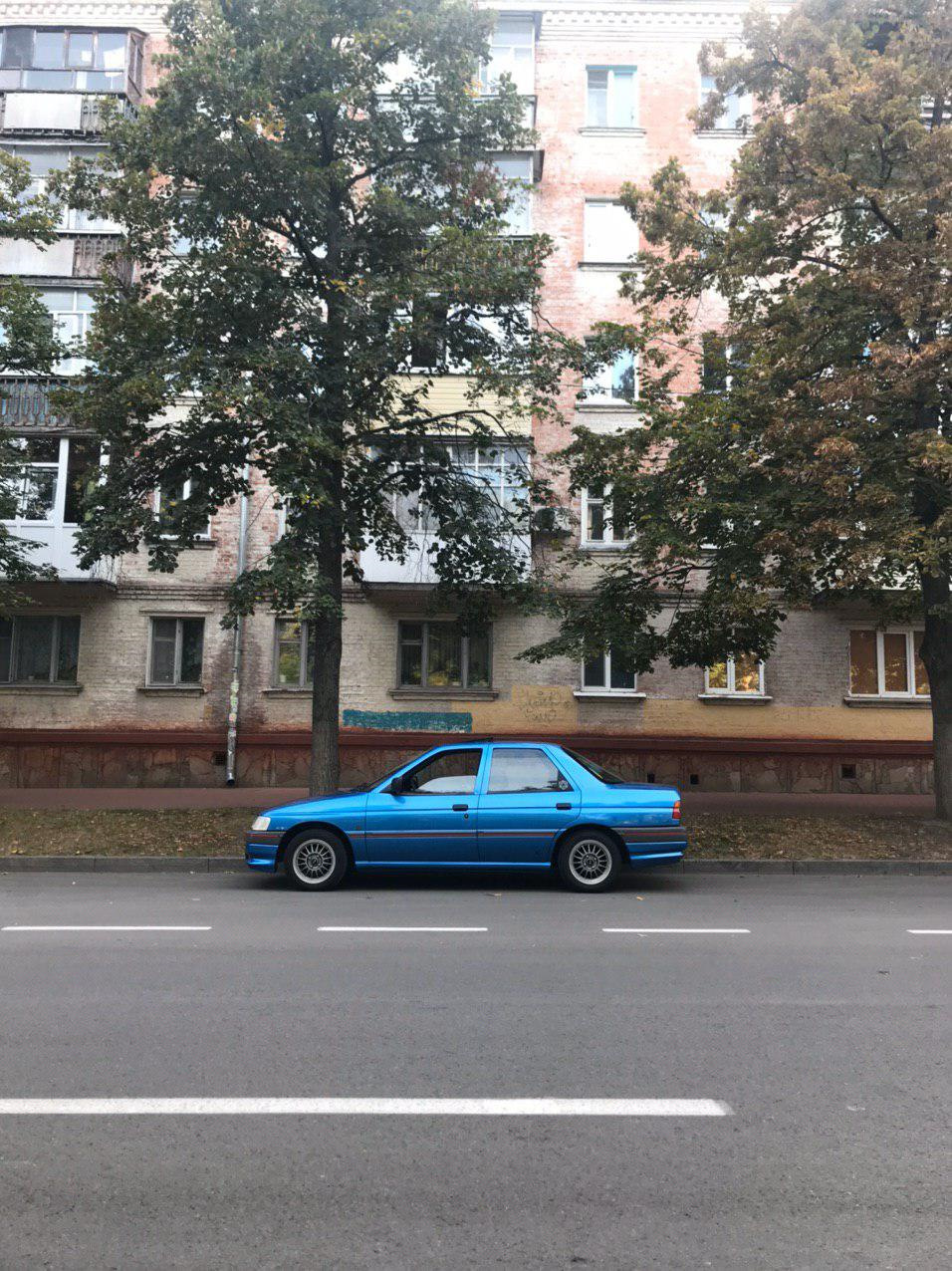 Кінець історії. 2