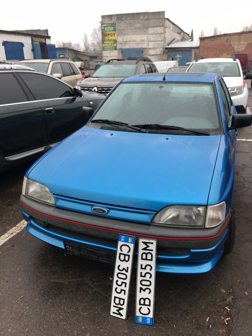 Кінець історії. 5