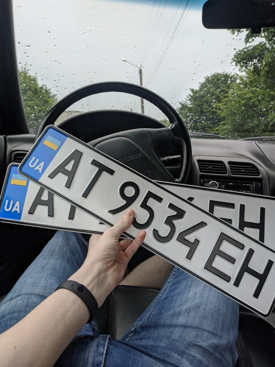 Запис, 16 червня 2020 року