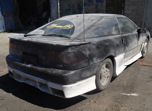 справа зрушила. 1