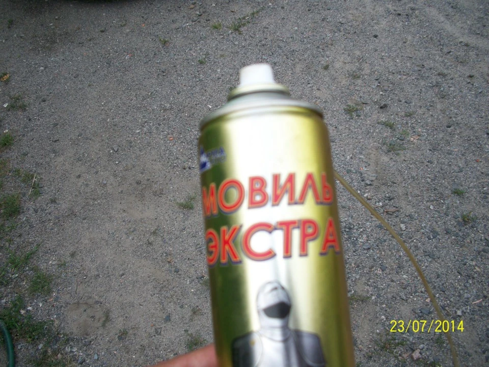 ЗАДУВАЄМО ВСЕ МОВИЛЕМ