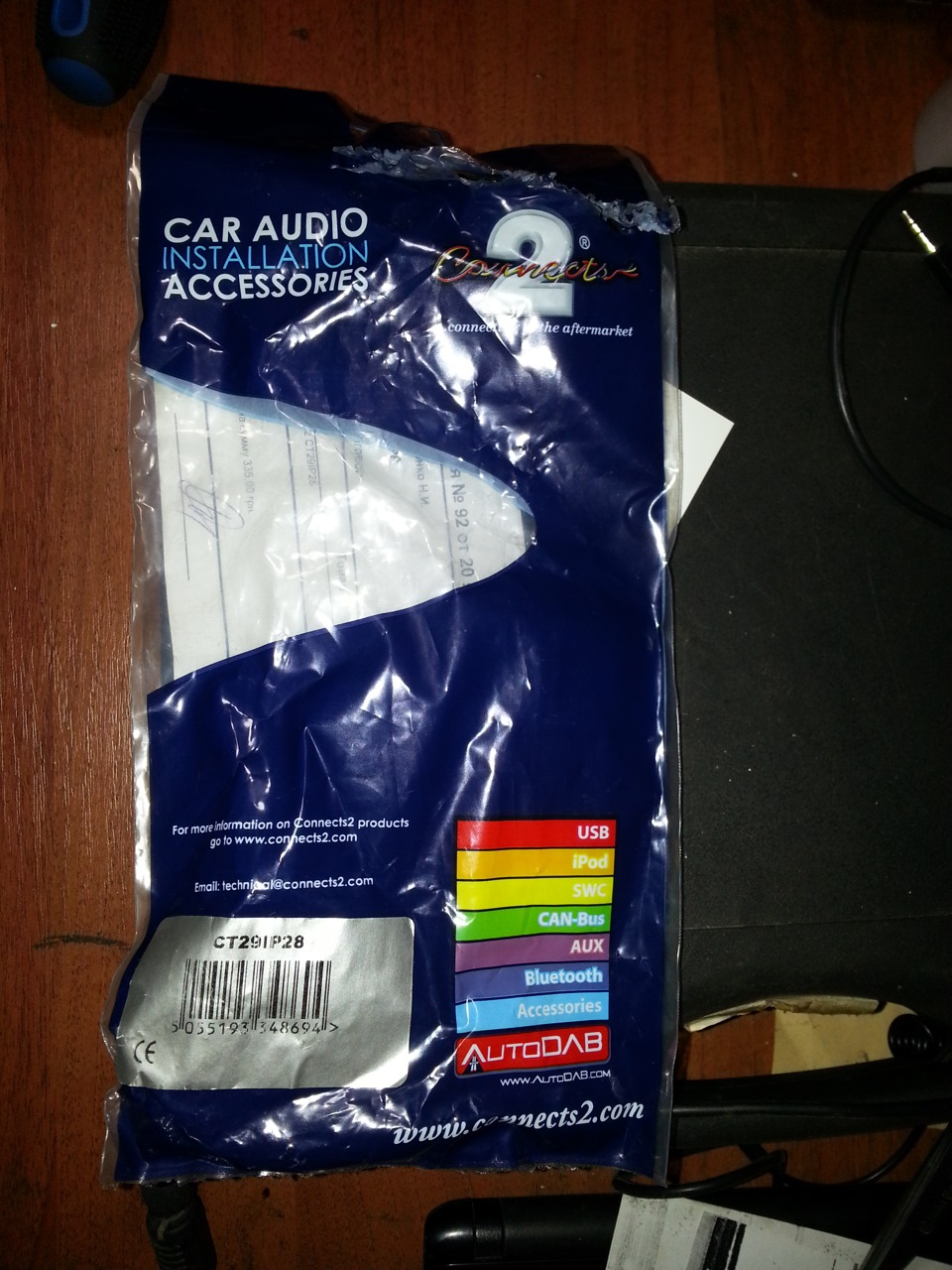 CD-IU201S Audio Adapter Cable for Pioneer iPod iPhone 1