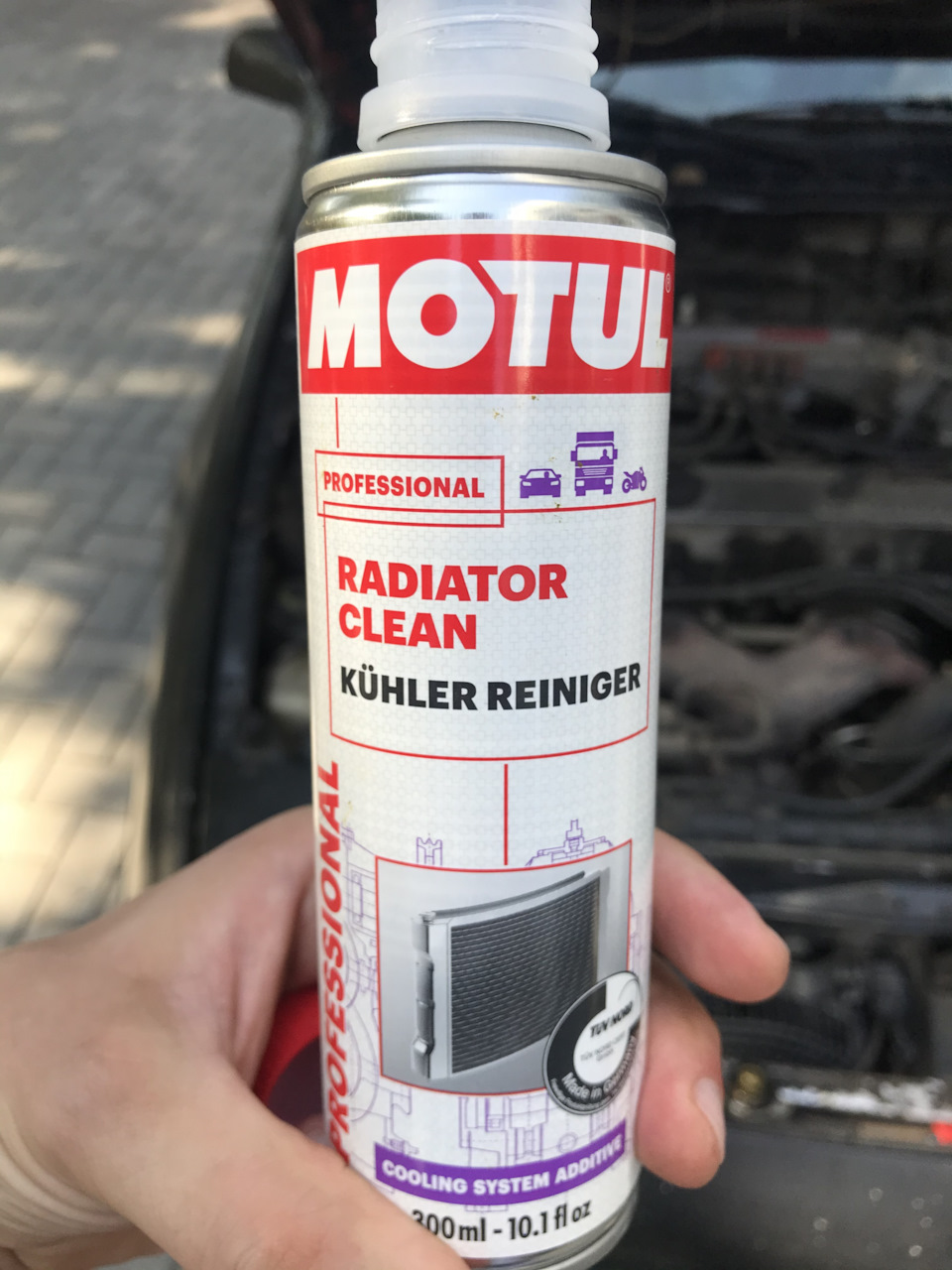 Тріє на холодну 5