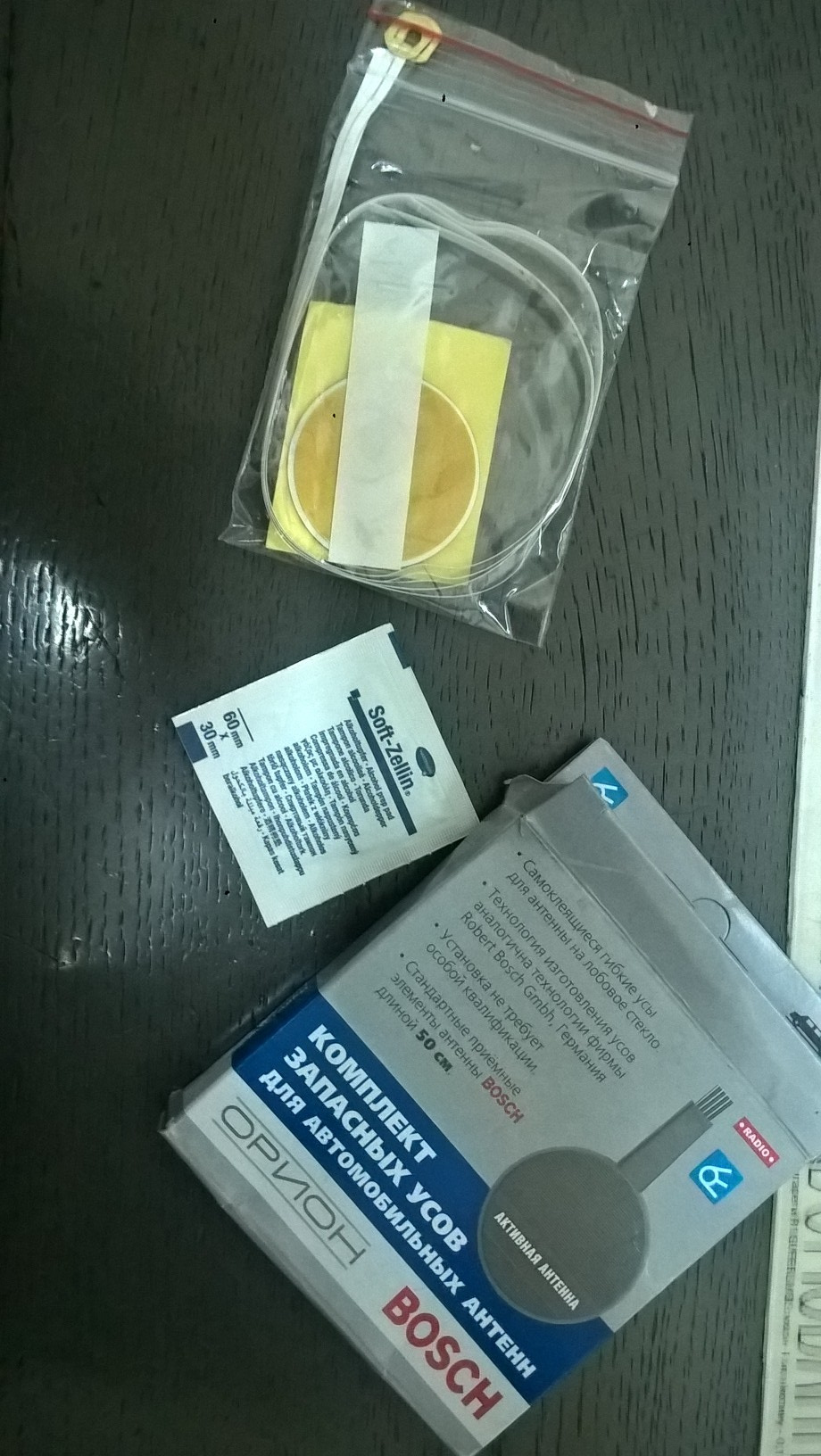 Заміна пробки радіатора та радіо антени 4