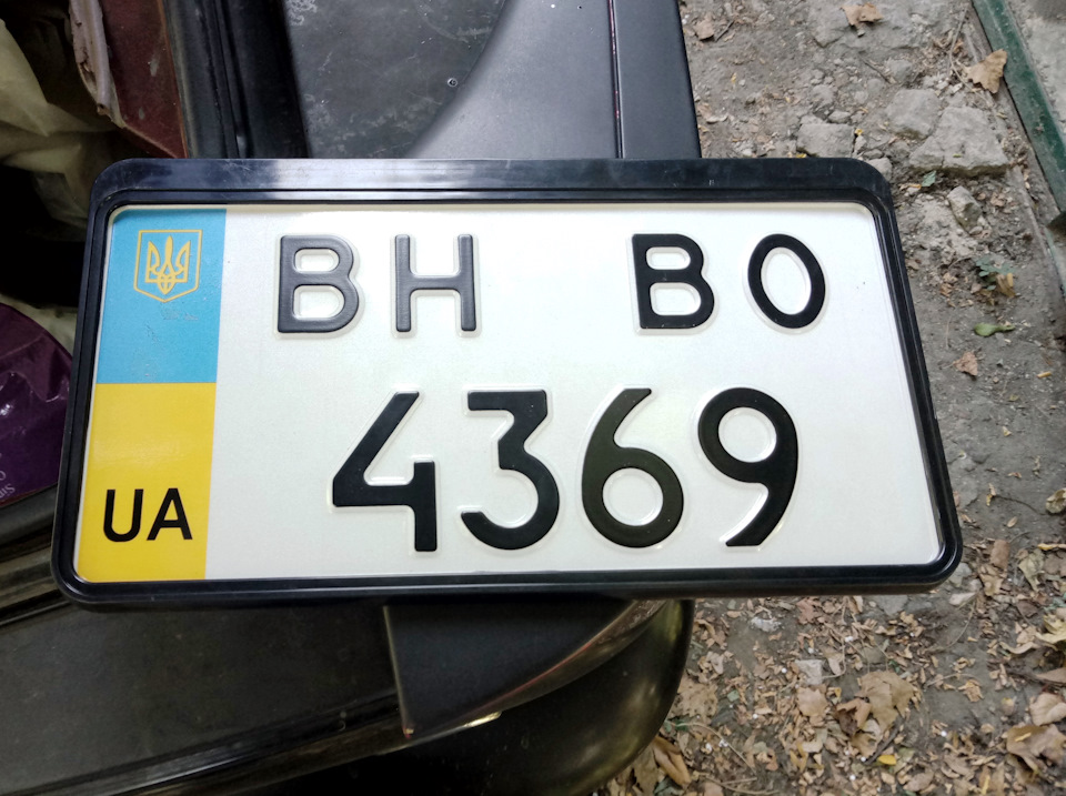 : Американский номер 2