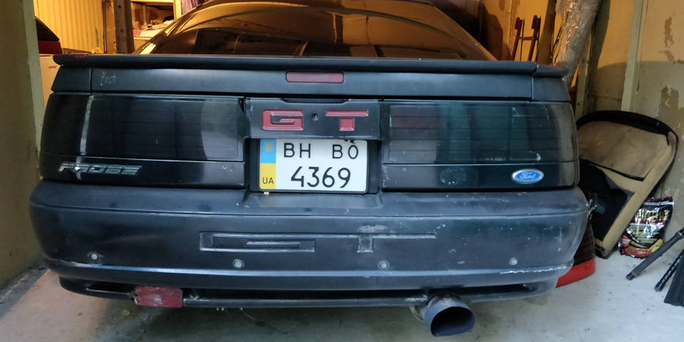 Нові старі ліхтарі) 1