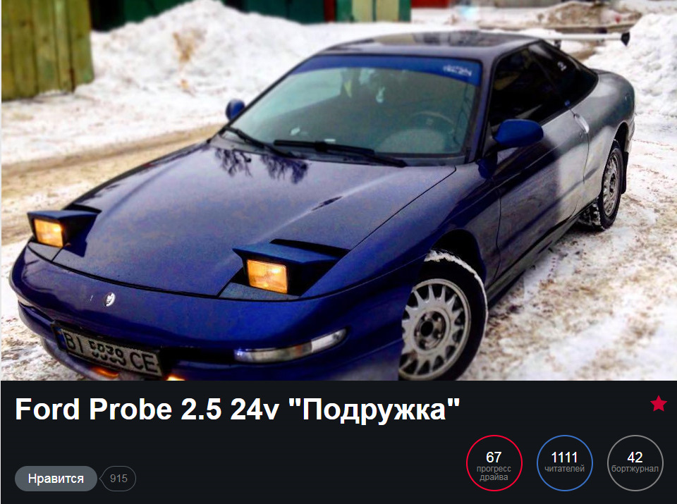1111 2