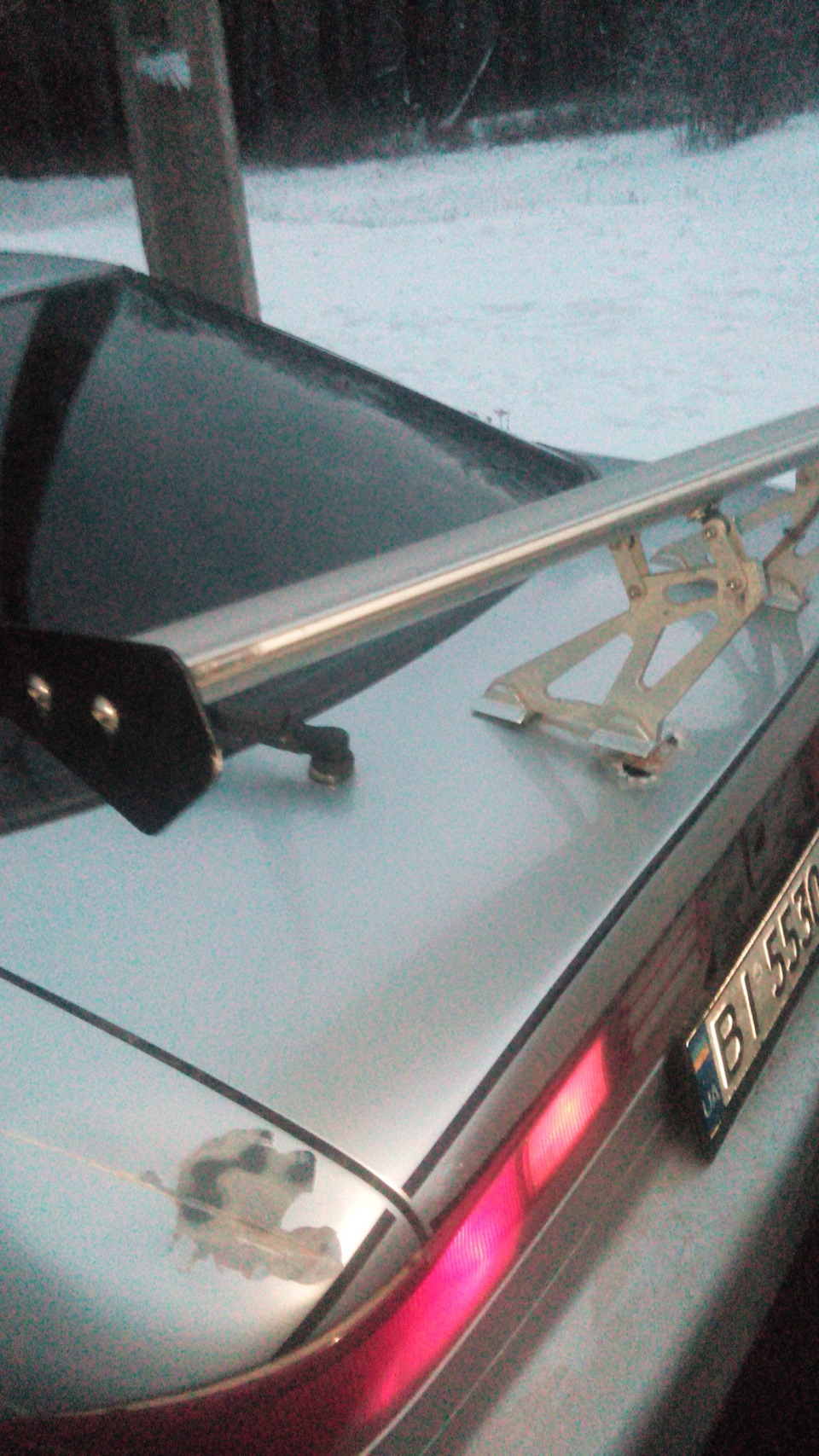 Не чекано, не гадано… 2