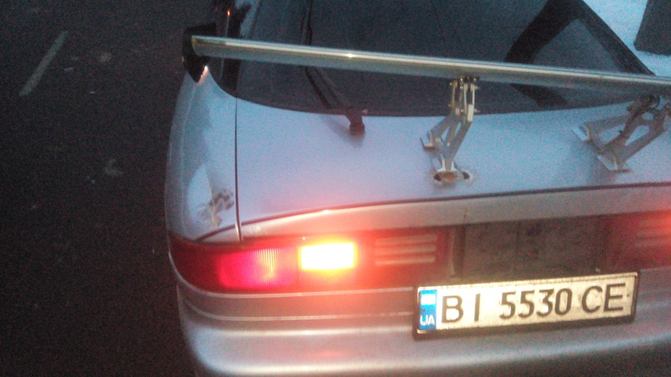 Не чекано, не гадано… 1