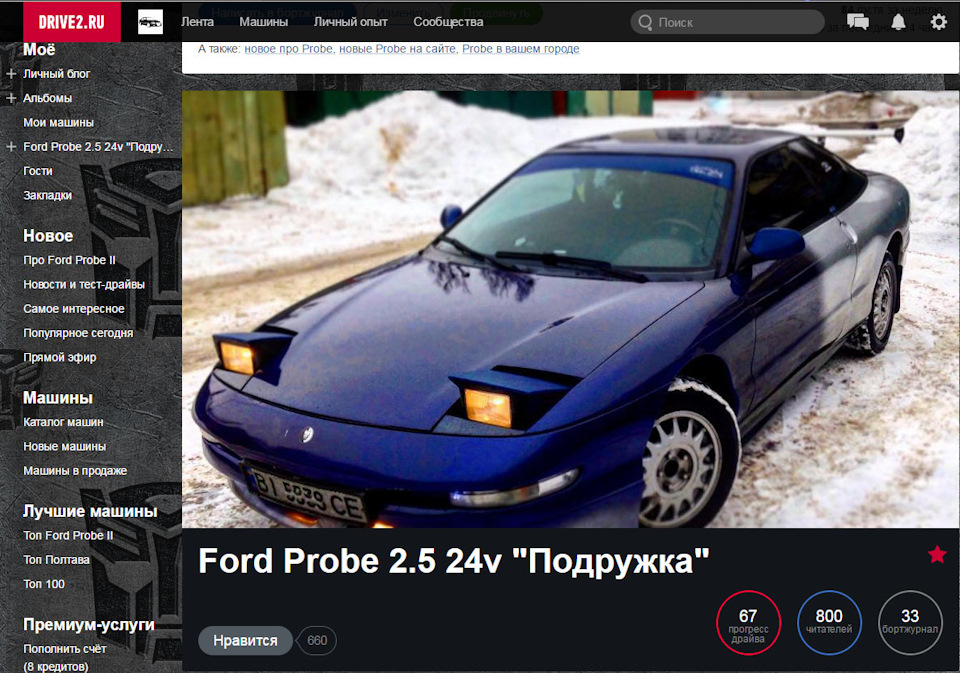 Дякую за увагу))) 1