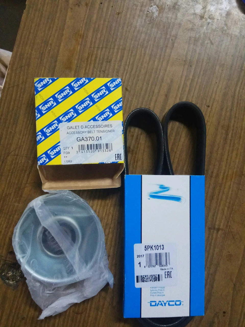 Ранок починається не з кави...