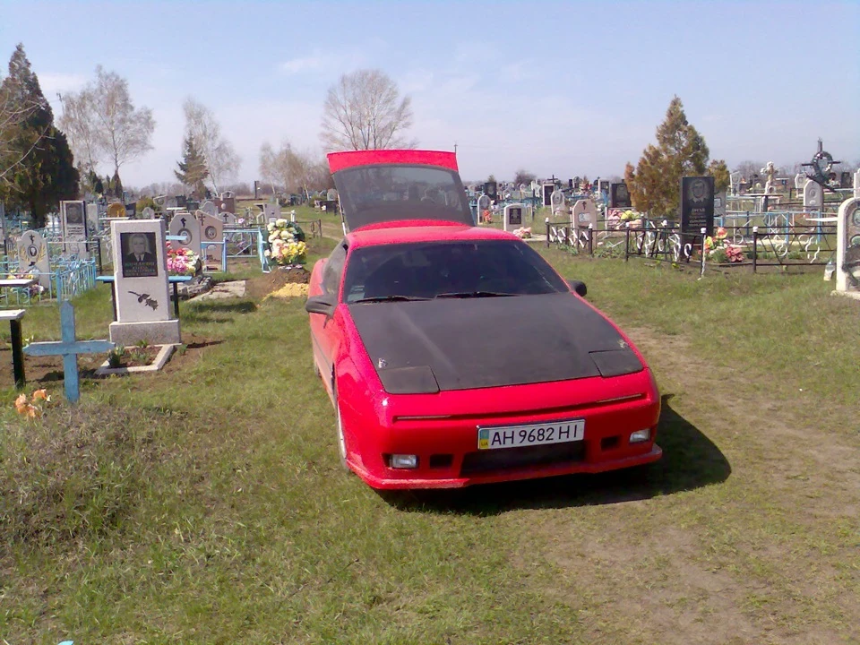 Поїздка на цвинтар...