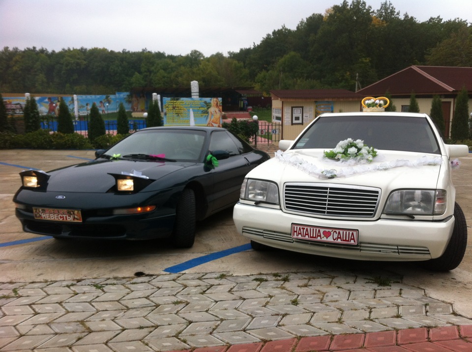 Весілля! 5