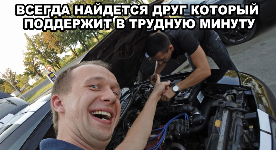 Zapretnaya Zona / Телеметрія / перші виміри! 3