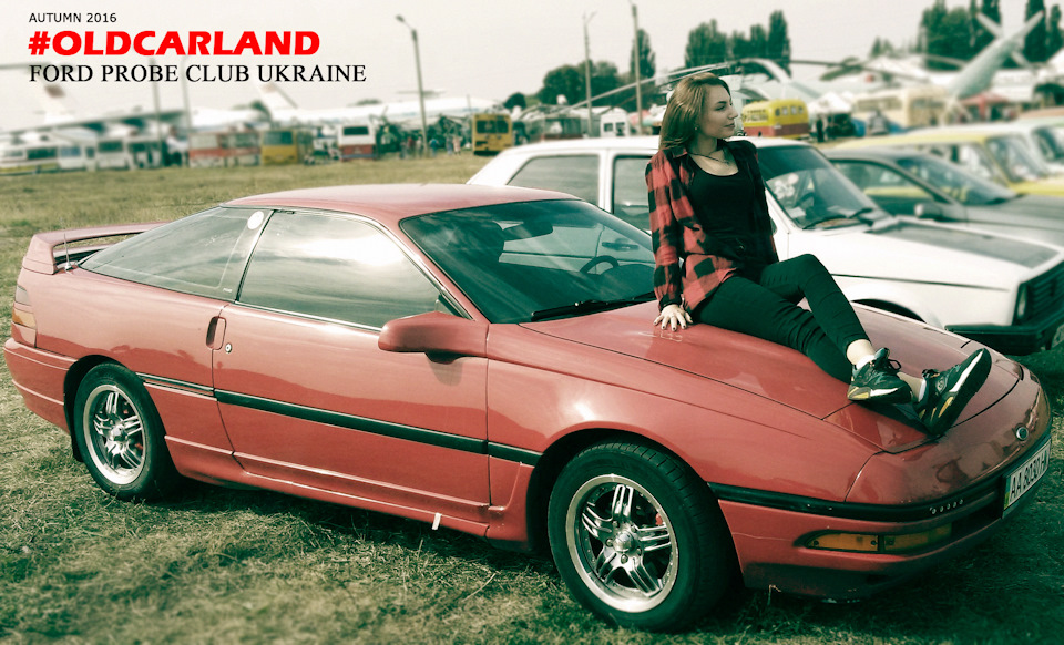 Ми на #oldcarland 2