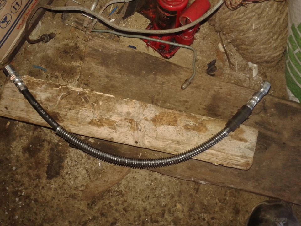 Купівля) 4