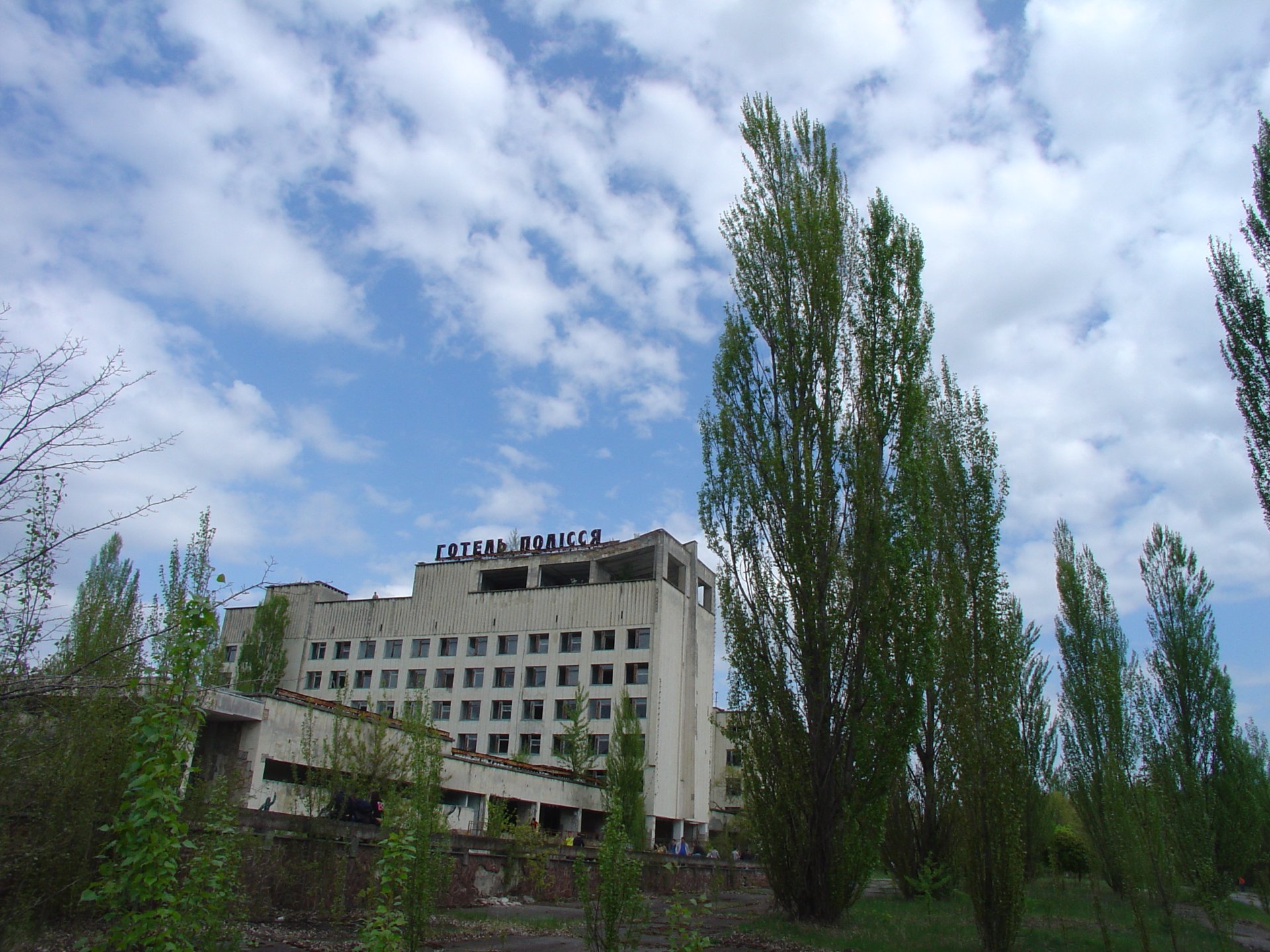 Місто привид(Прип'ять) Або через 25 років 2