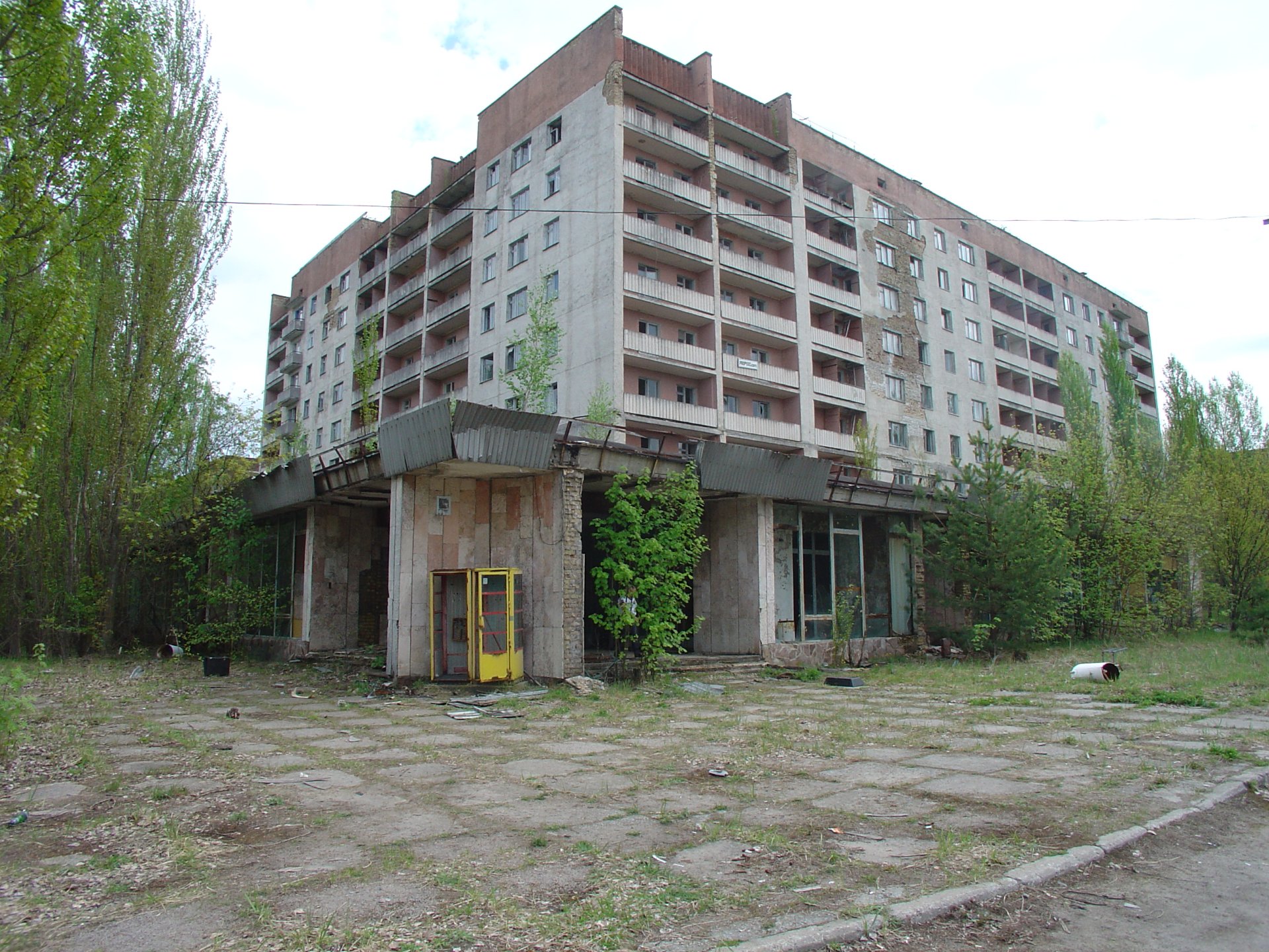 Місто привид(Прип'ять) Або через 25 років 1