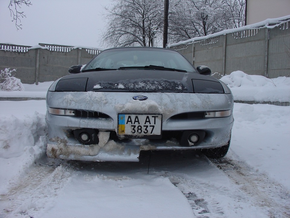Прикро, прикро, але Добре-ладно. 5