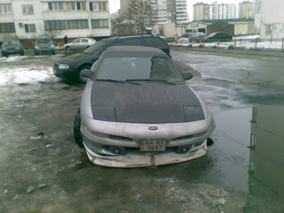 Ось він нежданчик( 3