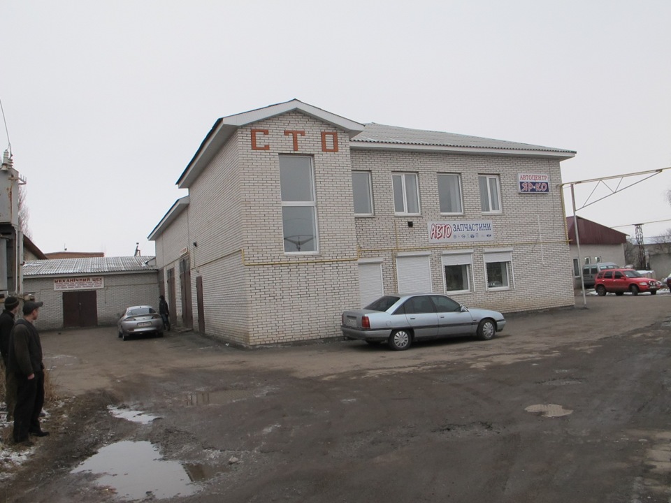 Продовження. Частина 7. Цього не може бути. 1