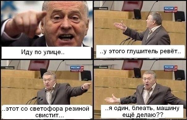 ПРОЦЕС інтрижка 1