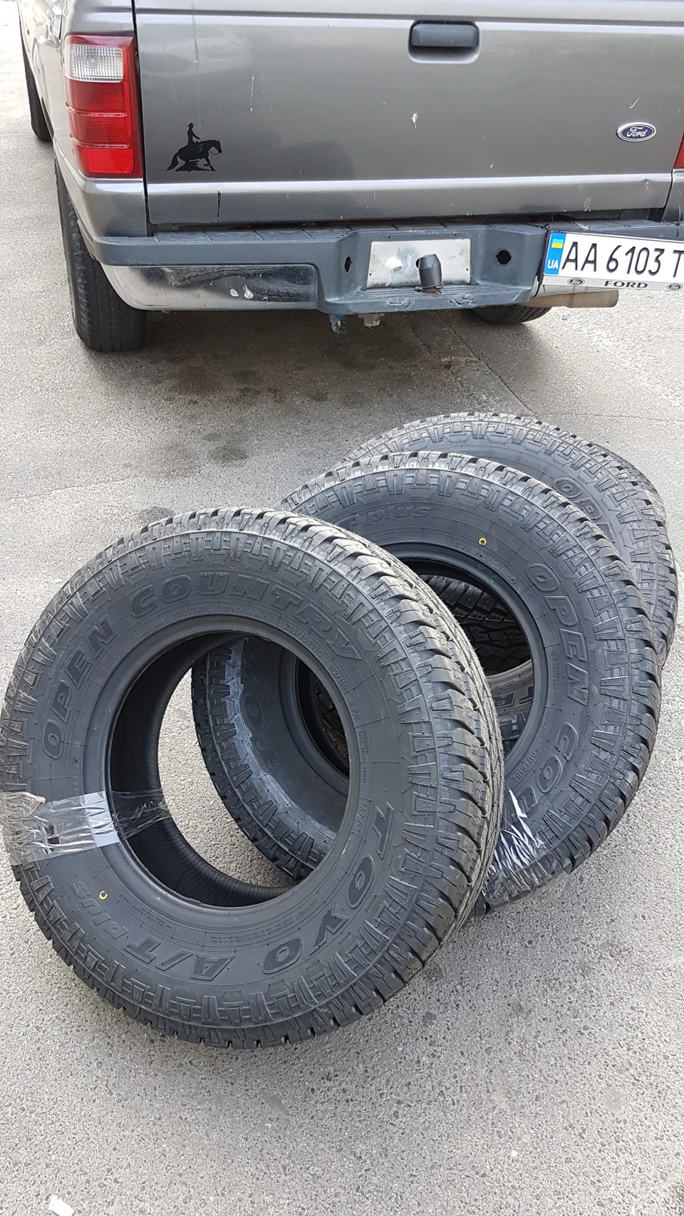 TOYO Open Country