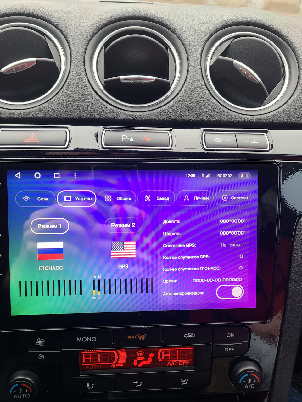 встановив магнітолу teyes spro plus 6x128 4