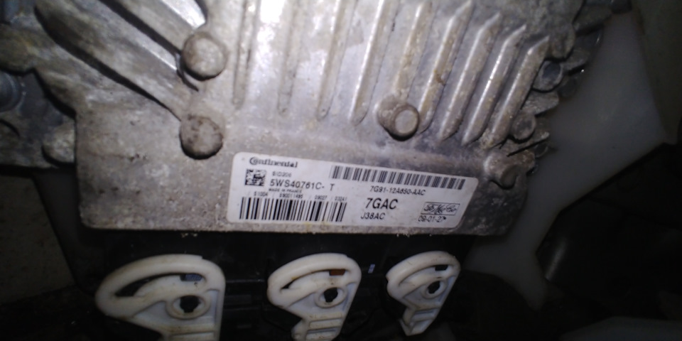 Помилка p0380 та p0670 5
