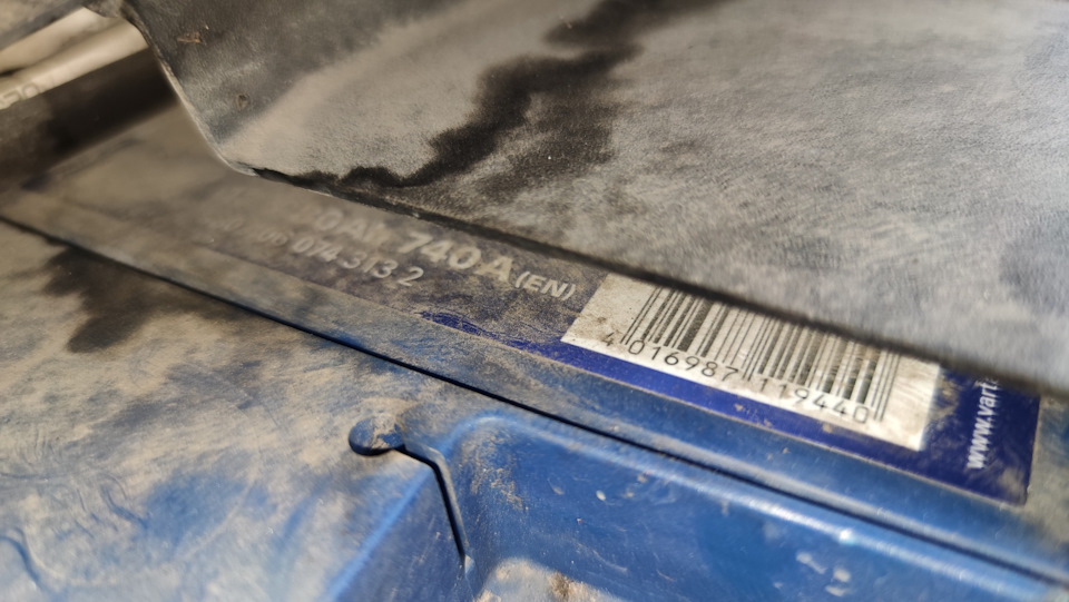 Замінив АКБ. Зловив Check Engine. 2