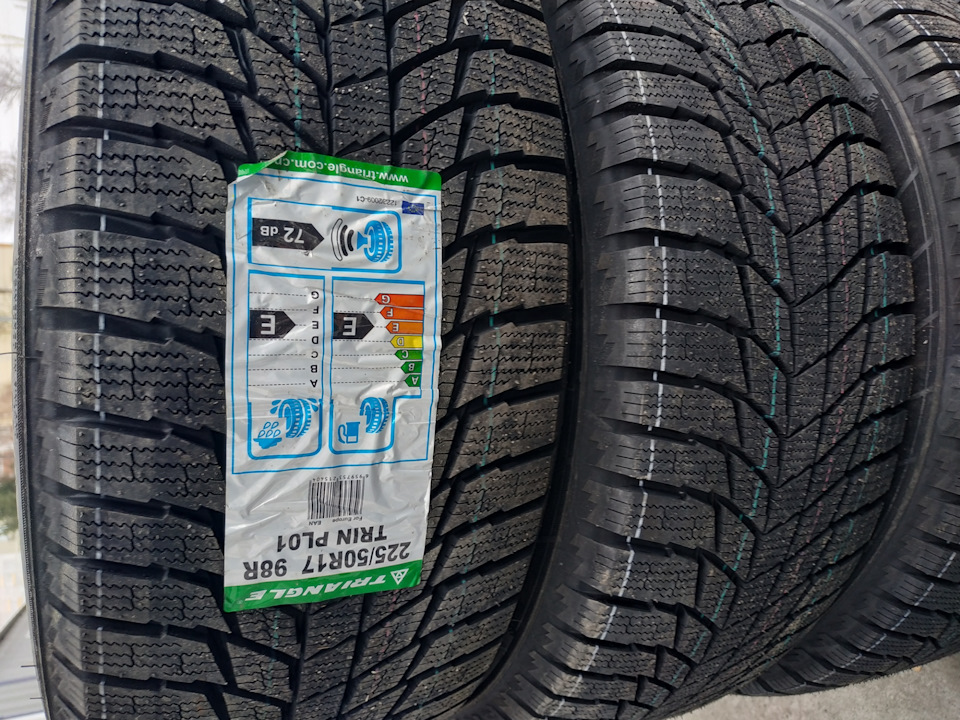 Прикупив зимову гуму 225/50 R17 3