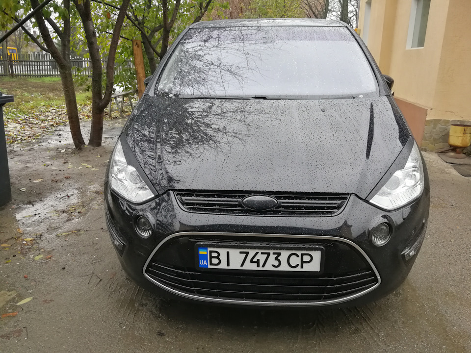 Лоск Блиск Краса 2