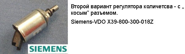 Головоломка вирішена, поломка усунена:))) 3
