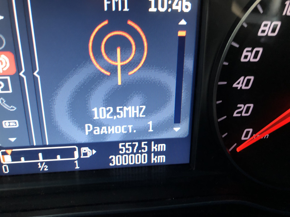 Ювілейні 300 тисяч 1