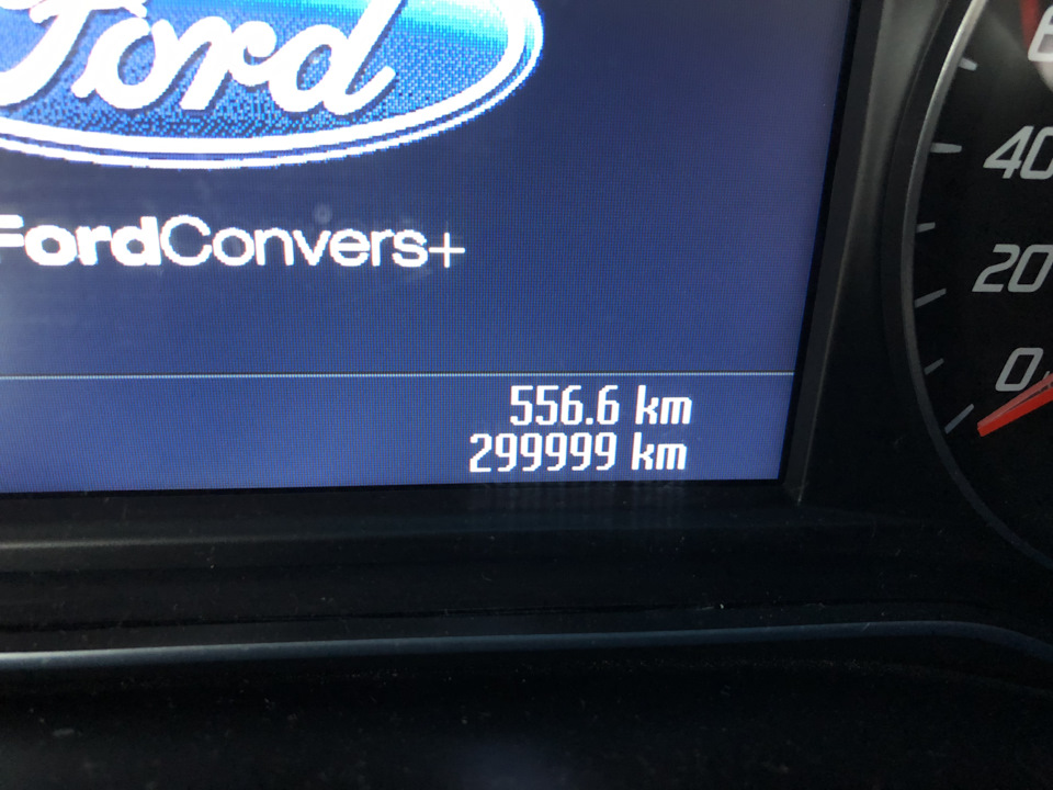 Ювілейні 300 тисяч 2