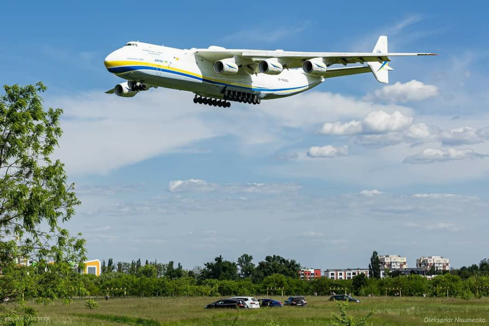 Пролітаючи над Максіком 1