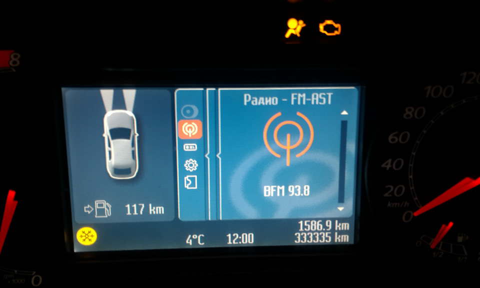 трохи не встиг сфотати... см загальний пробіг 2