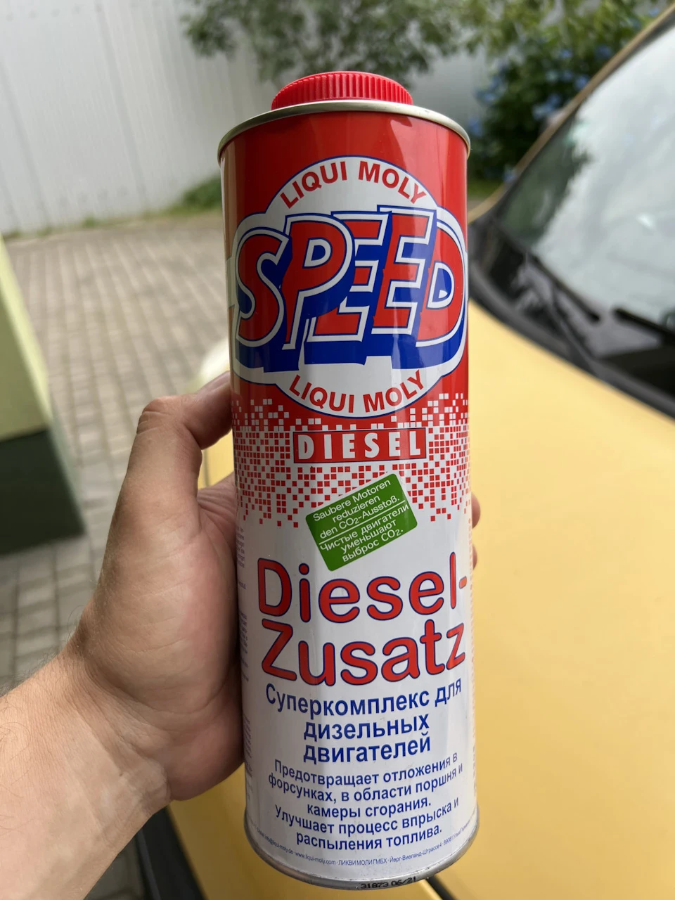 Є зміст додавати до горючого присадку LIQUI MOLY SPEED diesel?