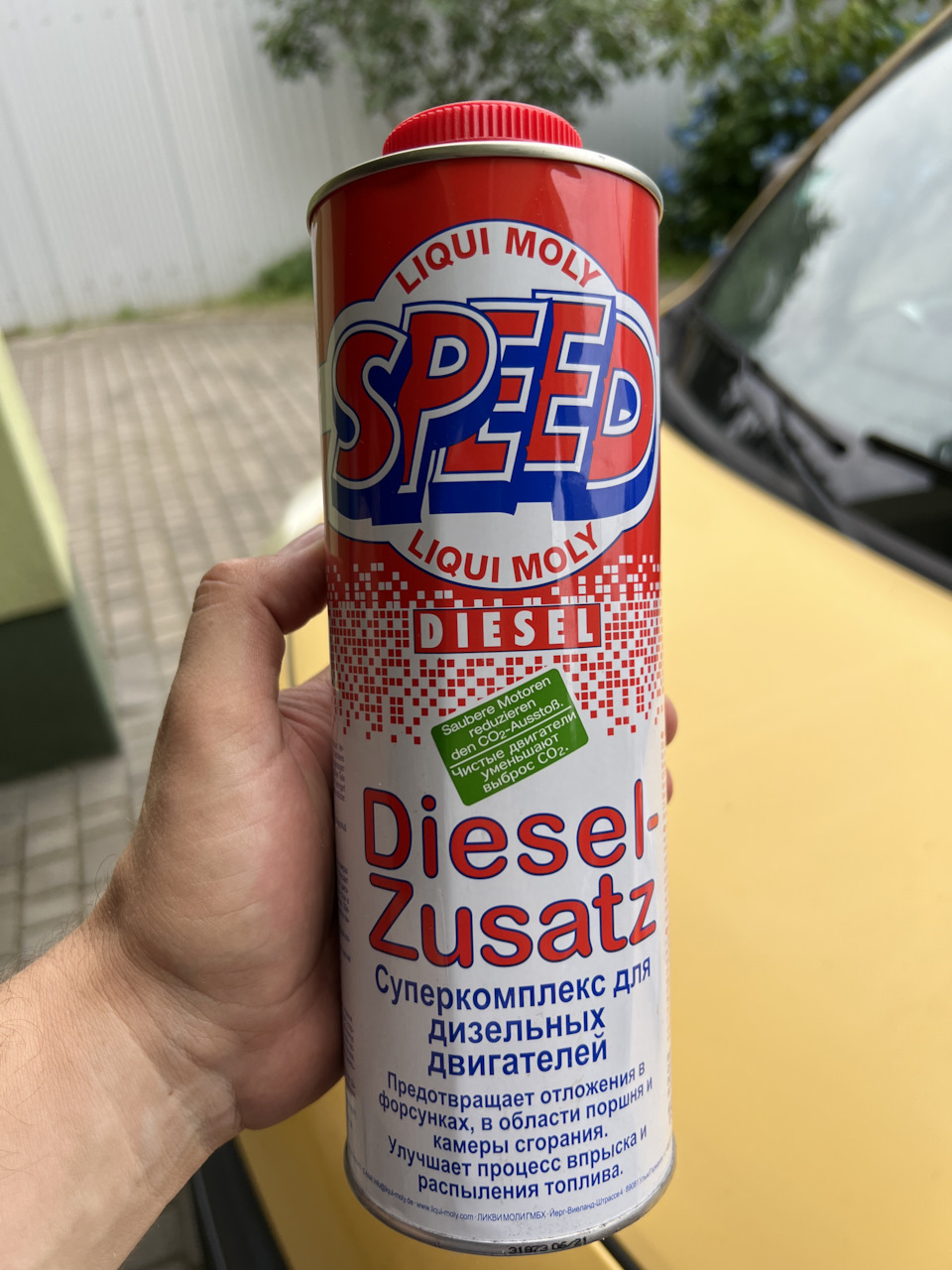 Є зміст додавати до горючого присадку LIQUI MOLY SPEED diesel? 1