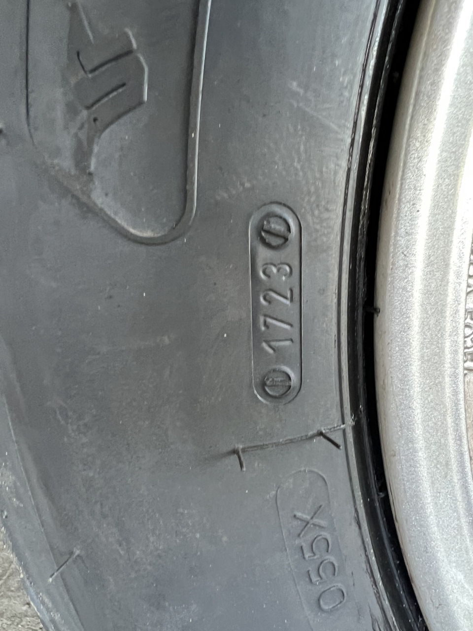 Покупка літніх шин KORMORAN ULTRA HIGH PERFORMANCE 235/55R17 103W XL 5