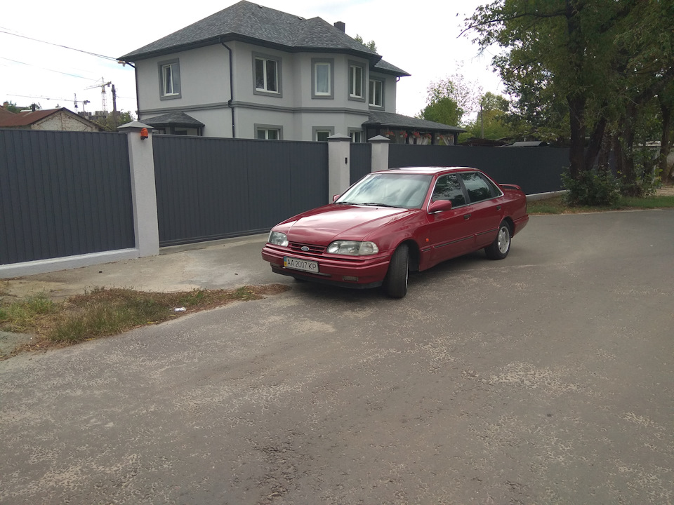 Неспішний продаж... 1