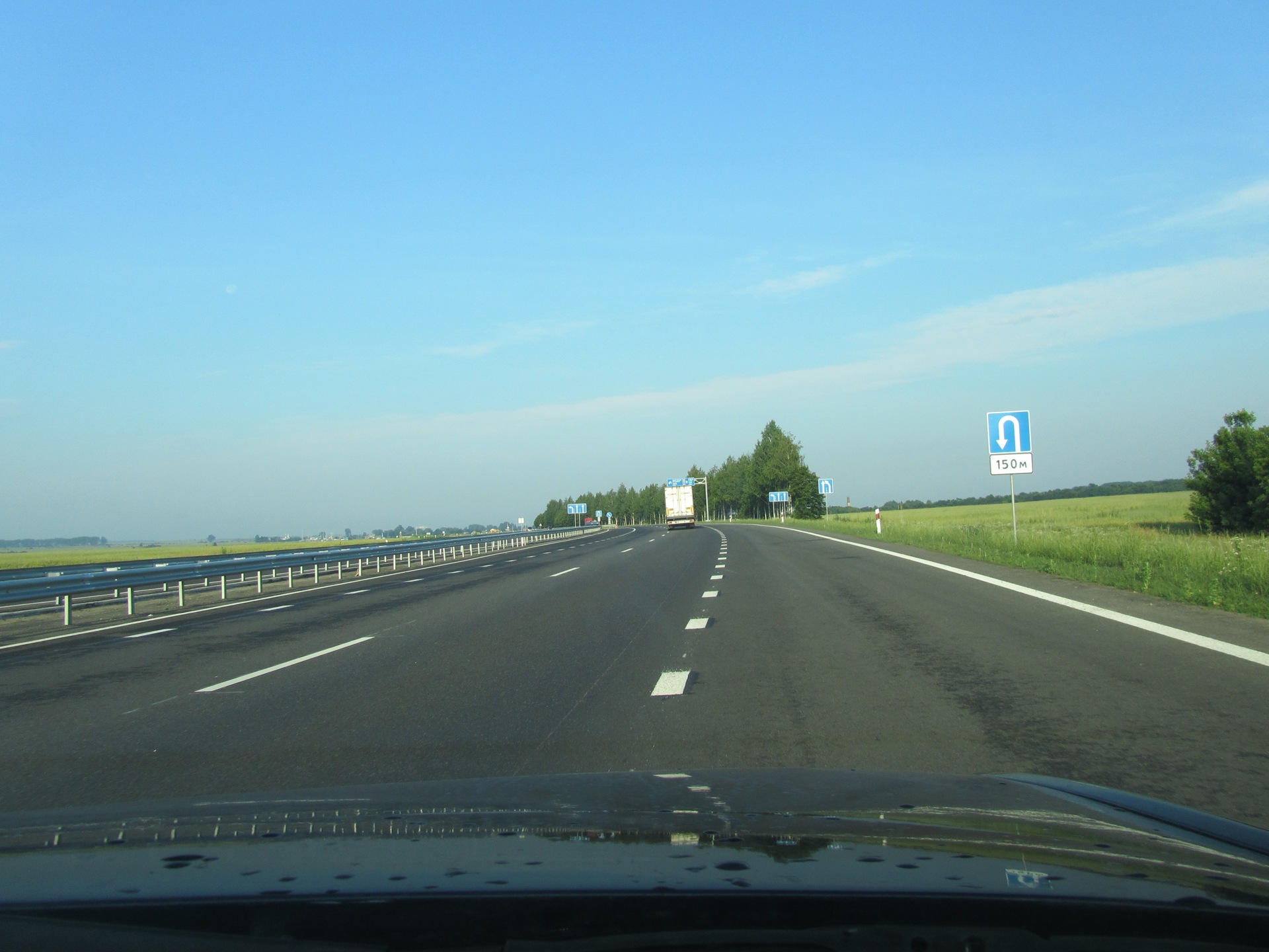 Дороги Рівненська та Житомирська області 1