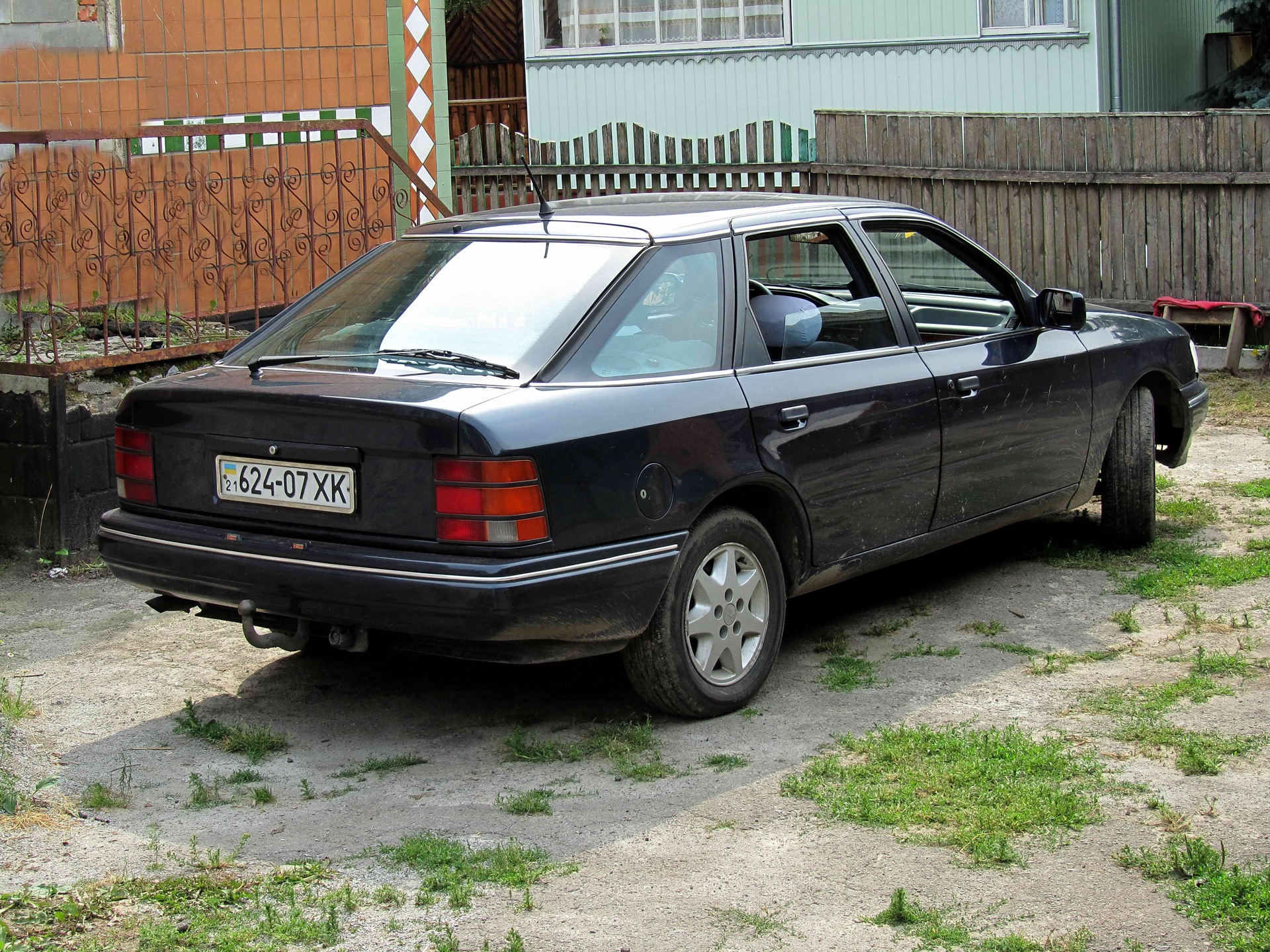 Просто… 3