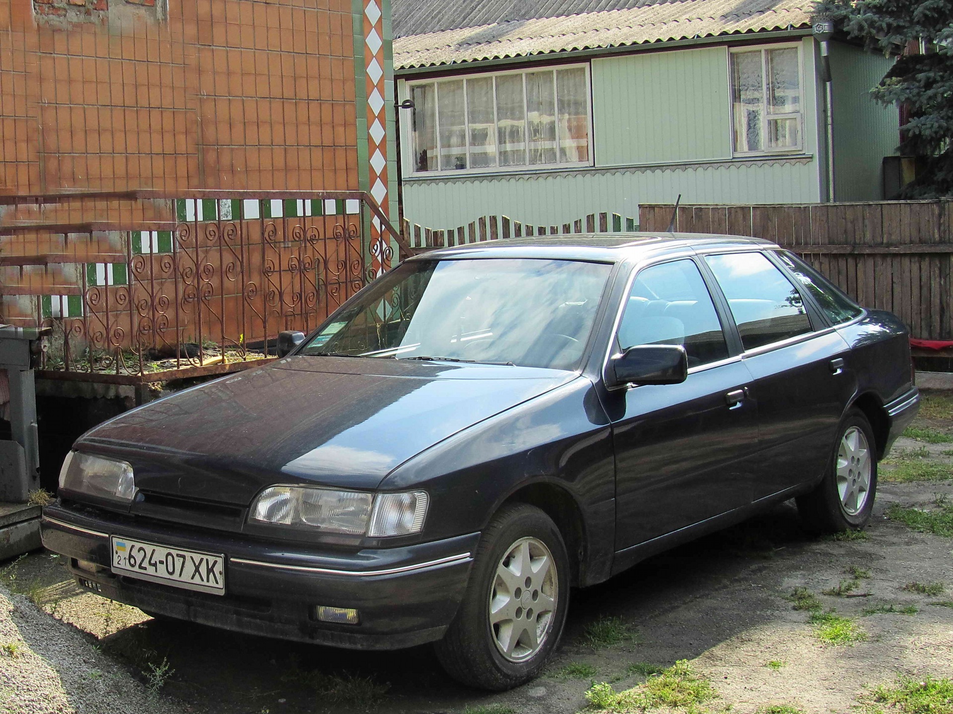 Просто… 2
