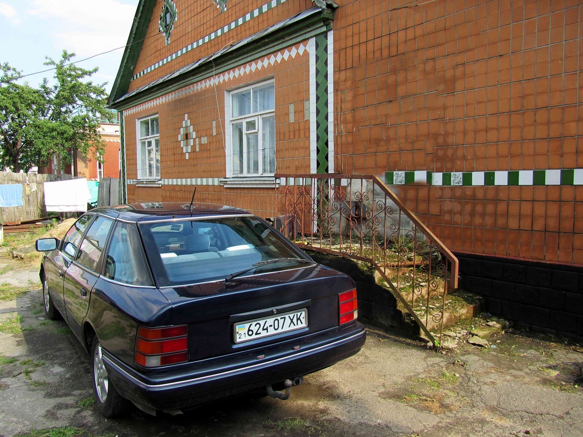 Просто… 1