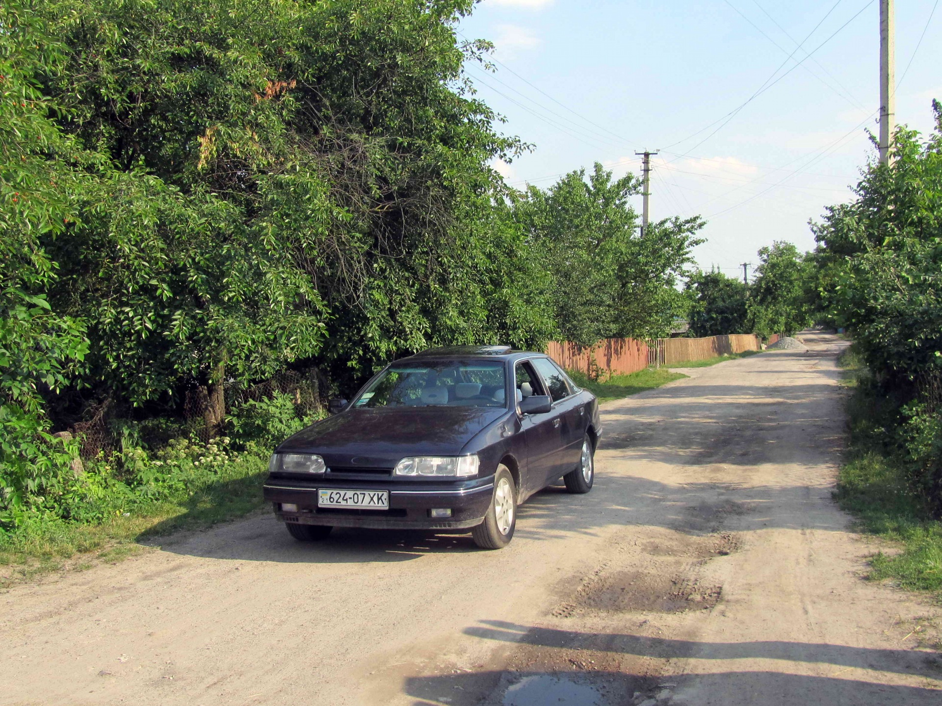 Просто… 5
